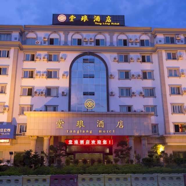 甘肃合作酒店(diàn)-深圳市宏润厨房设备有(yǒu)限公司